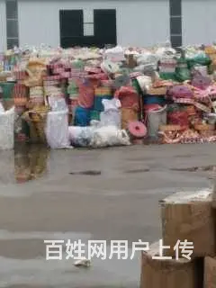 回收种子公司膏药厂家淘汰食品袋镀铝膜种子袋背心袋 - 图片 6