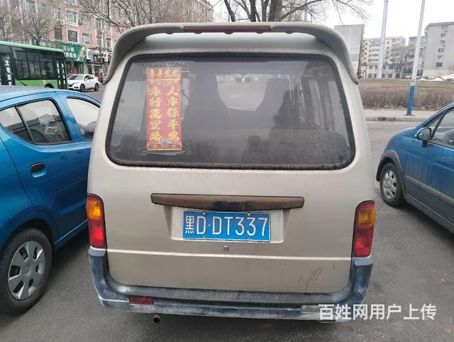 2013款五菱之光 6376 - 图片 5