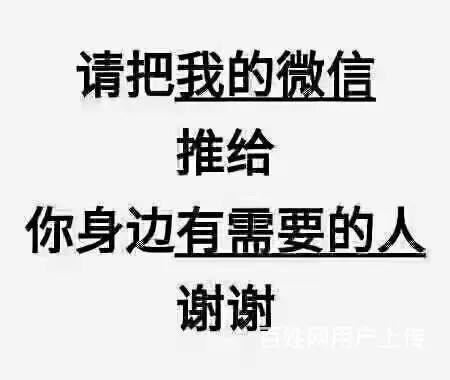 21年5月J6解放6.8米高栏，可分期 - 图片 2