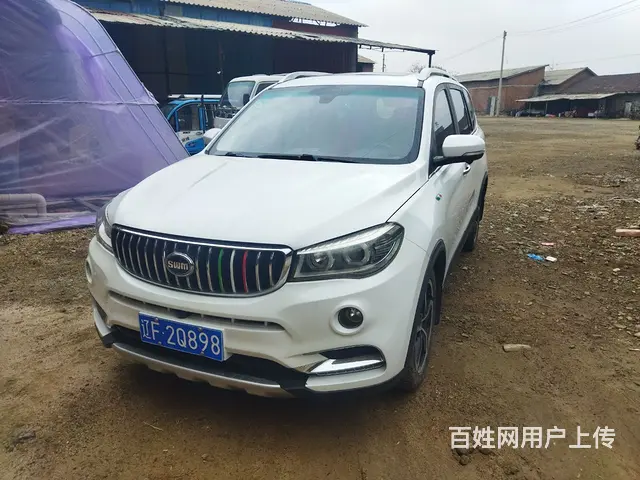 斯威X7 2017款 1.5T 手自一体 智尊型 - 图片 1