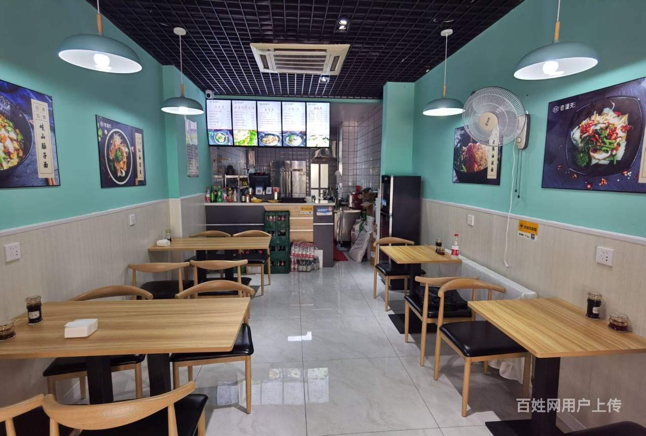 中学堂路旺地加盟连锁快餐店出兑