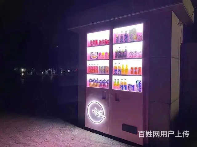 临淄区沿街酒吧整体出 - 图片 12