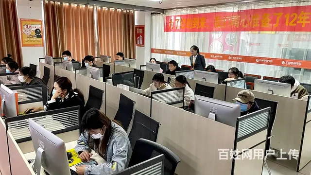 临沂淘宝培训拼多多运营培训电商培训开网店培训 - 图片 5