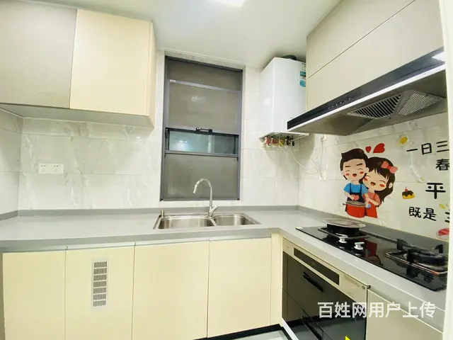5号线建二地铁武商奥莱普仁医院 中冶39大街精装三 - 图片 7