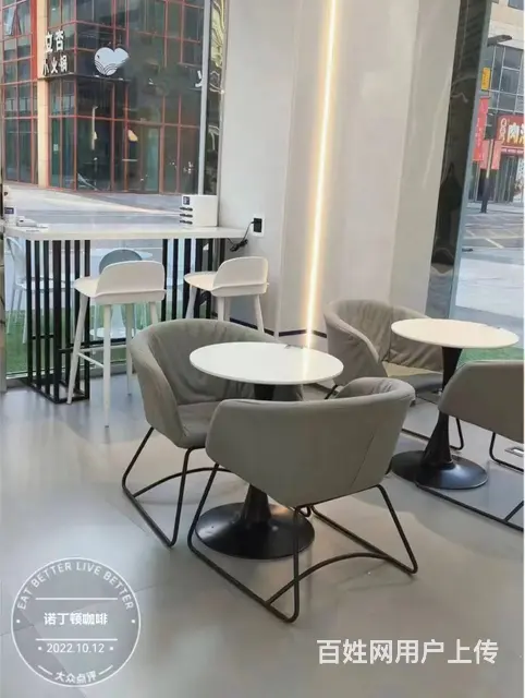 北站华府旺地精品咖啡店出兑： - 图片 2