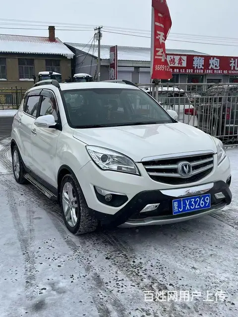 长安CS35 2016款 1.6 手自一体 豪华型 - 图片 1