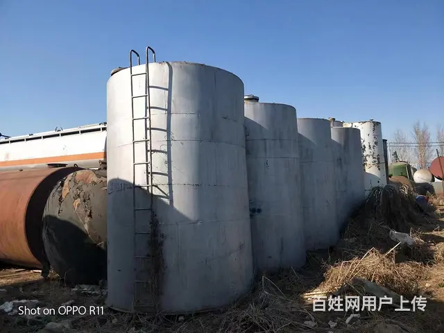 沈阳出售油罐，水罐，火车罐，水泥罐，白钢罐，压力罐 - 图片 12
