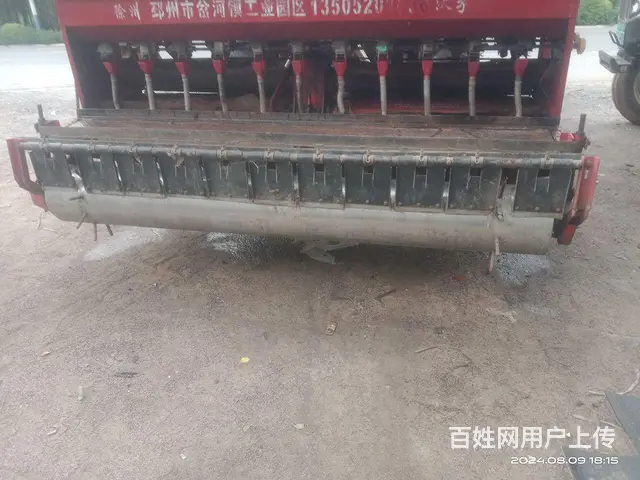 亚奥。。。。亚奥′ - 图片 9