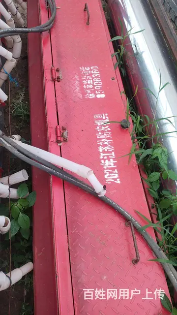 双轴播种机250型的 - 图片 5