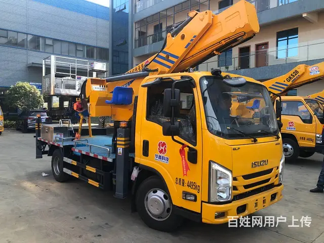 蓝牌23米28米高空作业车出售包送车车到付款 - 图片 3