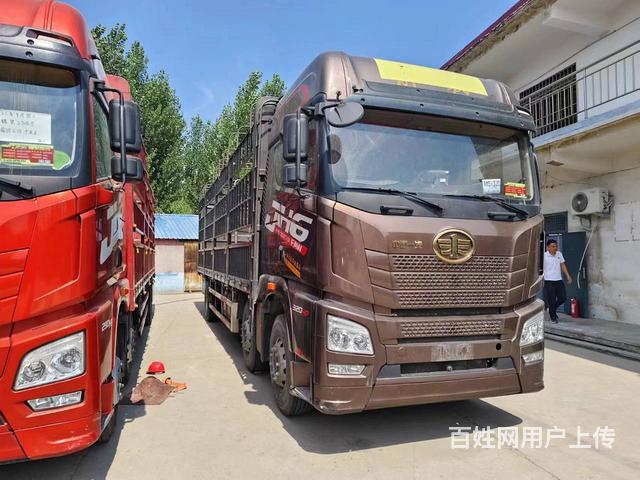 出售二手一汽解放 解放JH6 9.6米高栏 国5的图片