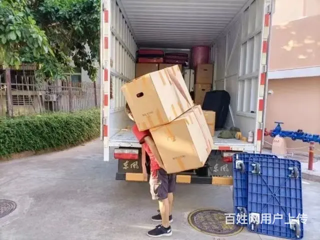 柏乡附近的搬家公司  柏乡搬家公司电话号码 - 图片 7