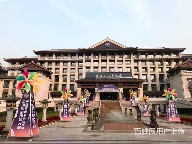 仁怀地区舞台桁架出租、会场布置、广告设计制作 - 图片 4