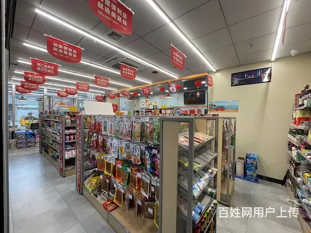 张店区宏程国际营业中便利店整体出 - 图片 6