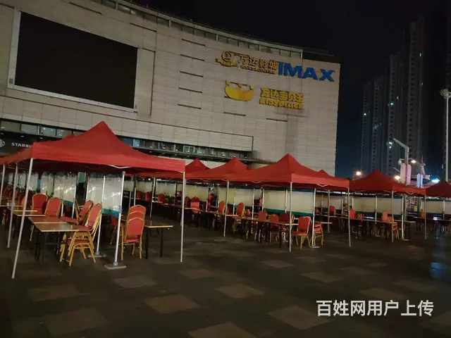 洛阳展览展会桁架展位展板搭建桌子椅子帐篷音响提供 - 图片 2