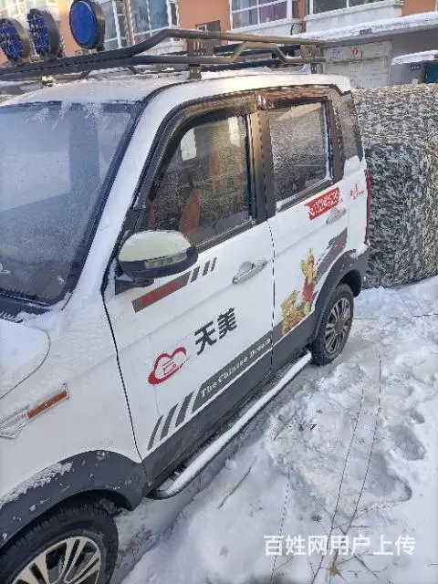 出卖四轮电动车油电两用的 - 图片 3