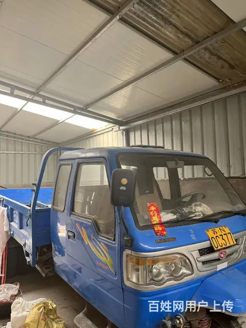 【搞定了！】五征瑞祥五轮车485发动机 - 图片 2