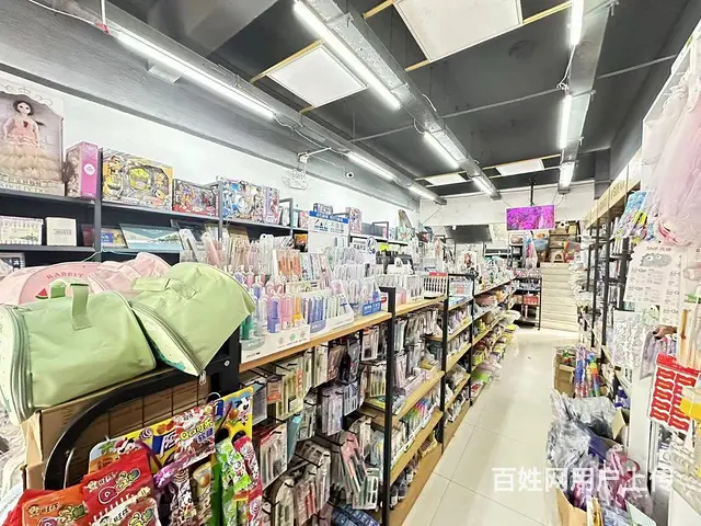 【优选推荐】睢宁学校附近文具店转让 - 图片 4