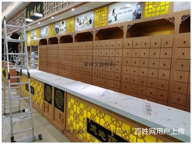 常州药店装修设计，柜台货架定做厂家，药店背柜制作 - 图片 1