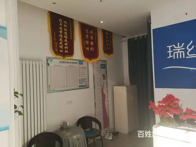金台区轩苑世家2期商业街125平便利店出租 - 图片 3