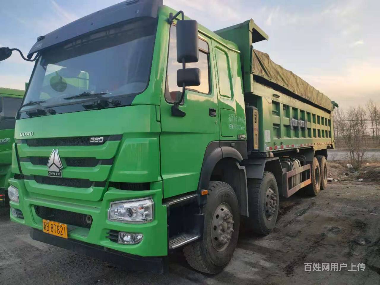 榆次车辆 榆次货车 榆次自卸车 榆次豪沃1/9