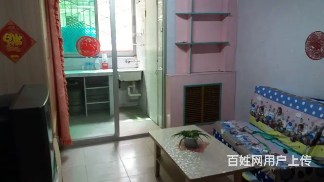 房屋出租 - 图片 1