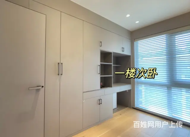 景元小区 6跃7层212+17+车位，豪华装修，可以看房 - 图片 3