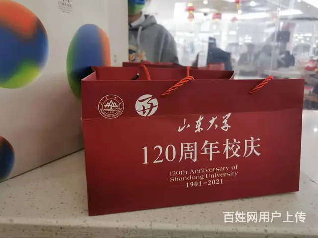 日照本地人办理车辆手续：135 6195 1888 - 图片 1
