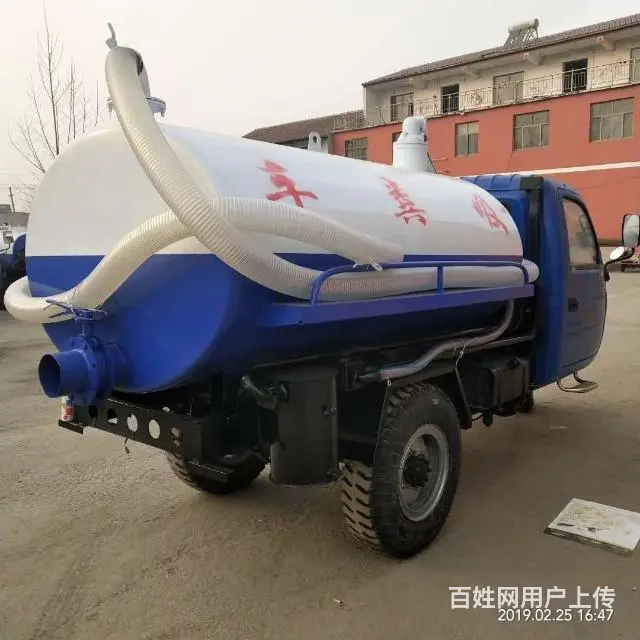 三轮吸粪车二手小型吸粪车多功能吸污车二手 - 图片 2