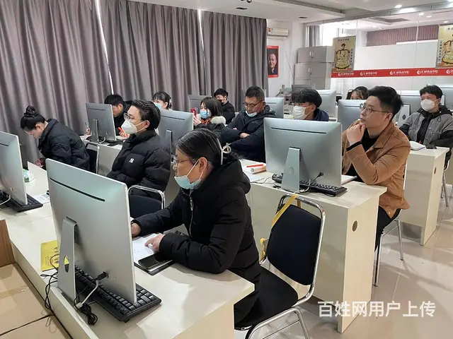 美工设计培训电商美工培训Photoshop培训 - 图片 7