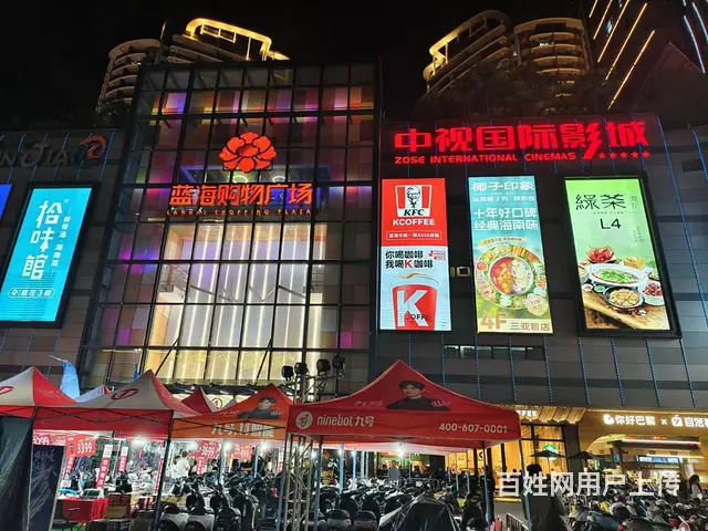 （51旺铺推荐）蓝海购物广场18平披萨店转让 - 图片 10