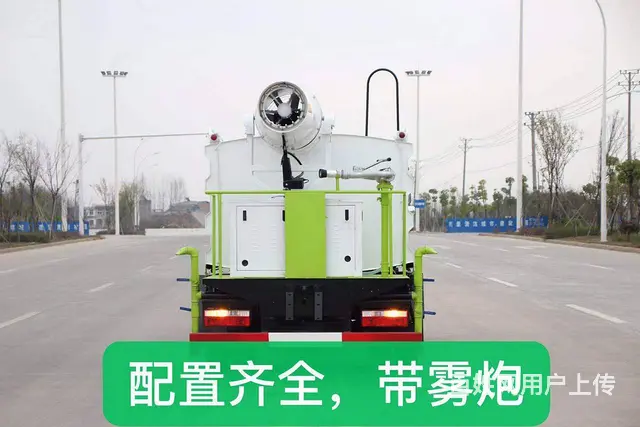 国六蓝牌5方洒水车 抑尘车 C证可开 市区畅行 - 图片 9