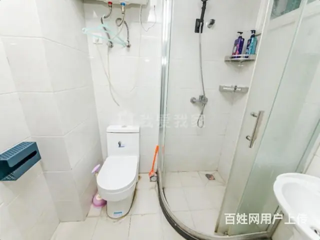 西兴124.24平居住上学不二选择 - 图片 11