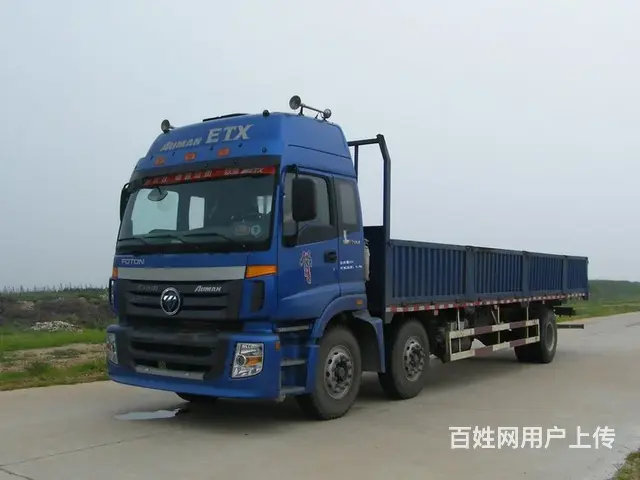 惠州到达州市运输有限公司东莞物流公司-整车零担 - 图片 1
