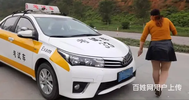 防城港残疾人驾校 防城东兴残疾人C5学车 上思C5 - 图片 5