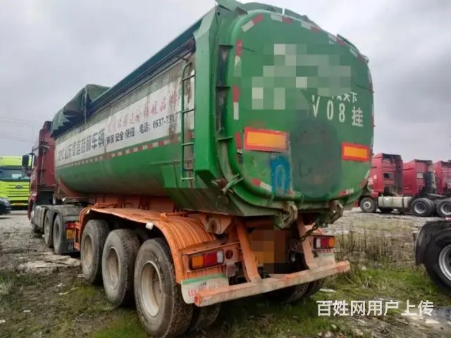 解放500马力  9米挂 - 图片 6