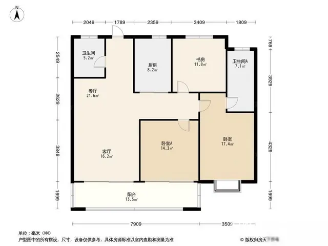 太平新城浩创悦山湖小户型别墅区小高层洋房 - 图片 11