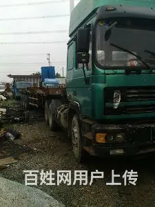 老板您好有报废车黄标车的联系15712637729 - 图片 1