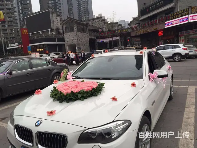 重庆车婚庆 自驾租车 机场租车 旅游租车 租车电话 - 图片 8