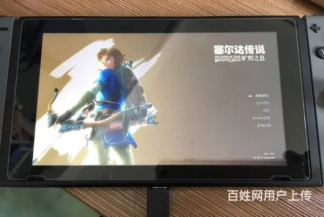 瓮安上门回收游戏机ps4 psv x - 图片