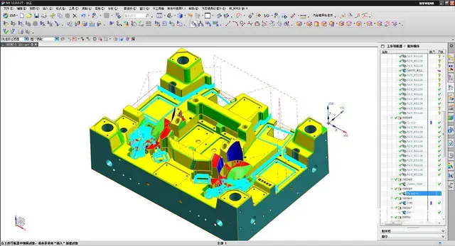 cnc编程培训CATIA培训solidworks培 - 图片 2