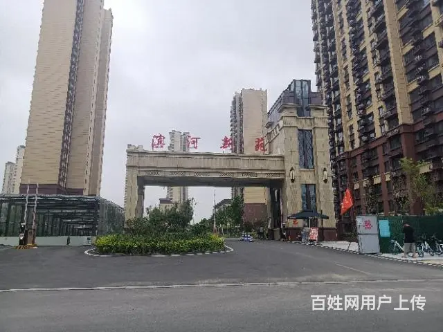 新房未入住 - 图片 9