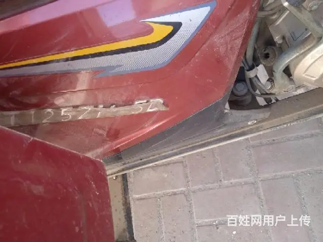 福田五星125三轮摩托车 - 图片 5