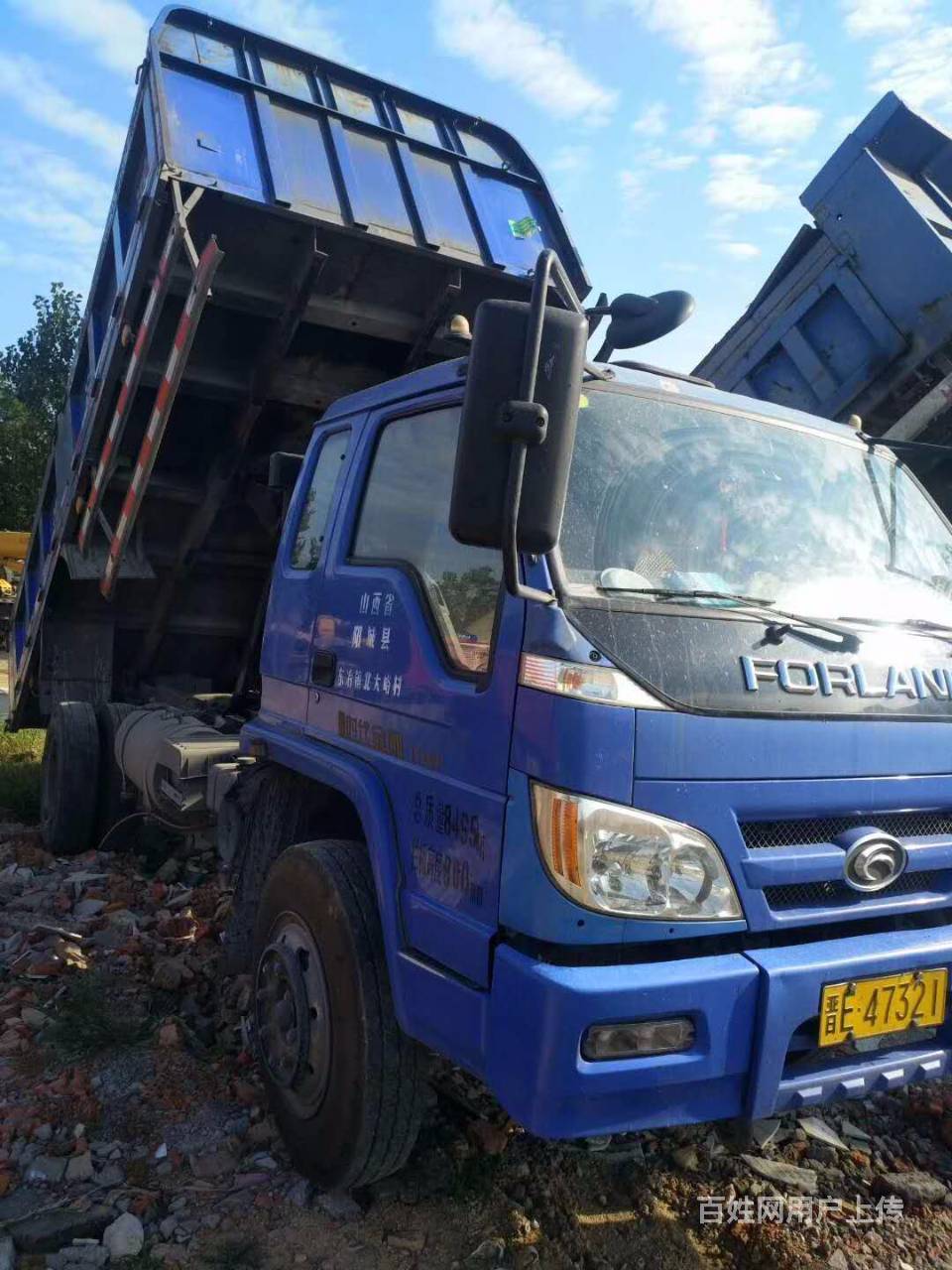 急转13年时代金刚5.2米大箱