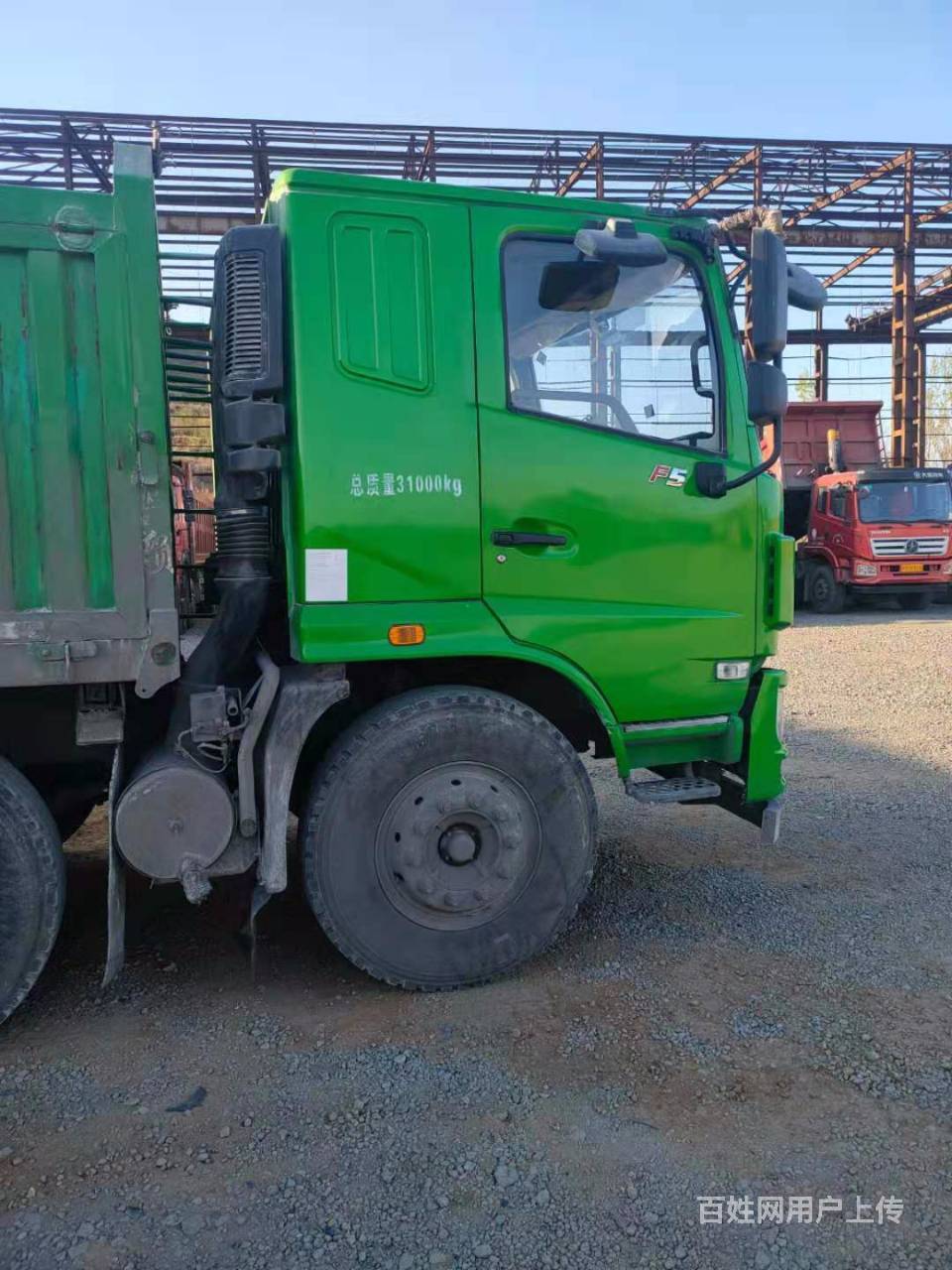 青岛车辆 青岛货车 青岛自卸车 青岛东风1/7