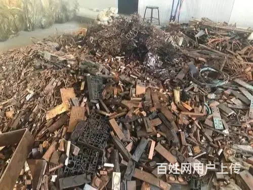 丹东废铁回收电话 - 图片 3