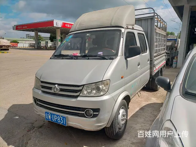 长安 高栏/栏板 国5 - 图片 2