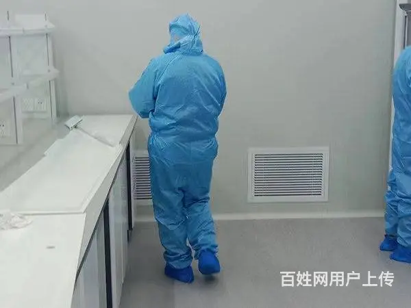 专业无尘室洁净车间保洁 靠谱的保洁公司欢迎电话咨询 - 图片 4