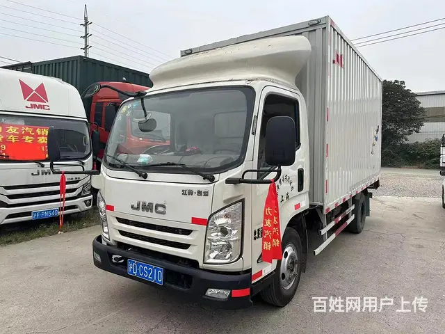 低价卖17年5月4.2米厢式江铃凯运中体车 - 图片 1
