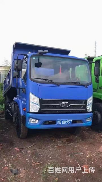 临沂精品国五南俊3.8米小蓝牌二手货车的图片